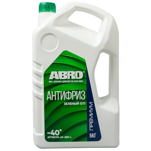 Жидкость охлаждающая 5л., зелёная Abro AF-555-L
