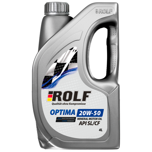 Моторное масло ROLF OPTIMA SAE 20W-50, API SL/CF Минеральное 4 л пластик