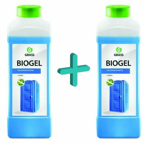 Средство для биотуалетов Biogel 1 л 2шт