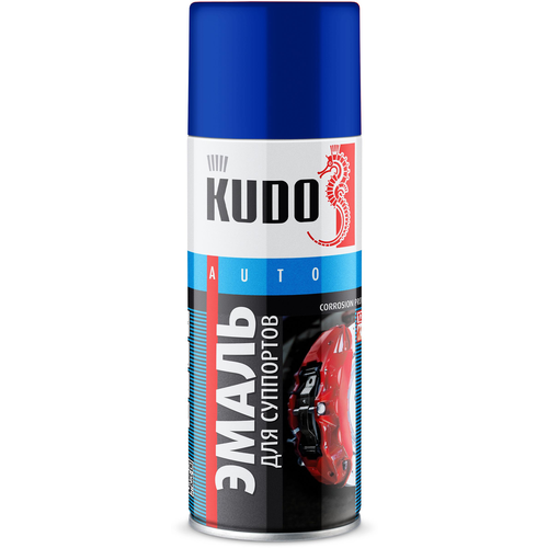KUDO KU-5212 эмаль для суппортов, синяя, аэрозоль 520 мл\