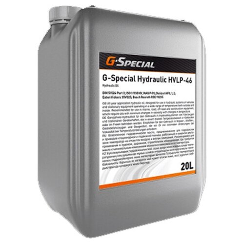 Гидравлическое масло G-Special Hydraulic HVLP-46, 20 л