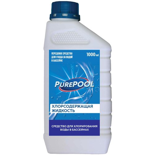 Хлорсодержащая Жидкость PurePool 1 л