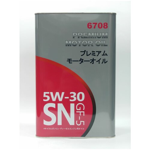 Масло моторное FANFARO 5W-30 SN, GF-5 08880-10705 4 литра