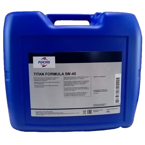 моторное масла TITAN FORMULA 5W-40