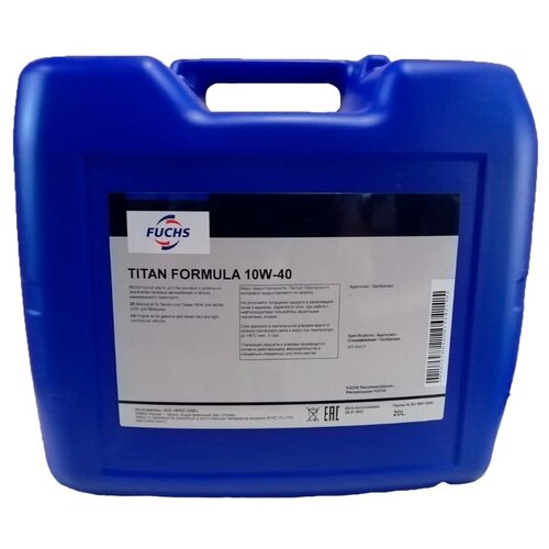 моторное масло TITAN FORMULA 10W-40, 20л