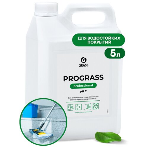 Средство для мытья пола GRASS Prograss Professional 5 литров, универсальное моющее средство для полов, паркета и ламината, 5 кг