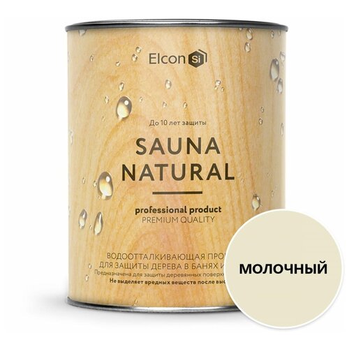 Elcon Водоотталкивающая пропитка для бань и саун/ пропитка для дереваSauna Natural 0,9л 00-00004048