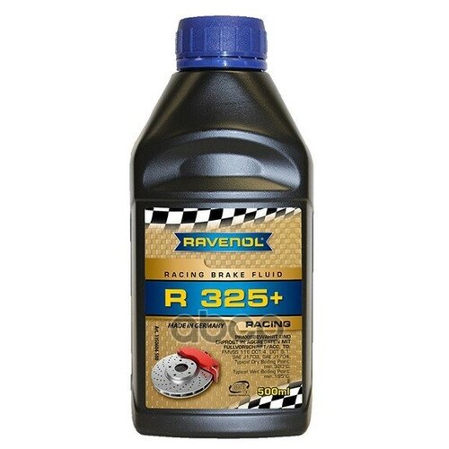 Жидкость Тормозная Ravenol арт. 1350604500