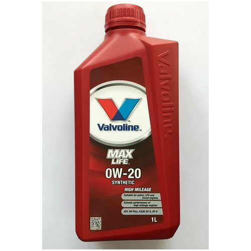 Масло моторное Maxlife sae 0w20 синтетическое 1 литр (Valvoline)