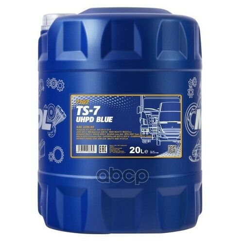 MANNOL 7107-20 Mannol Ts-7 Uhpd Blue 10w-40 Синтетическое Моторное Масло 10w40 20л