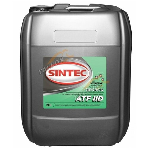 Масло SINTEC ATF II Dexron (20 л) минер.трансм. 900261