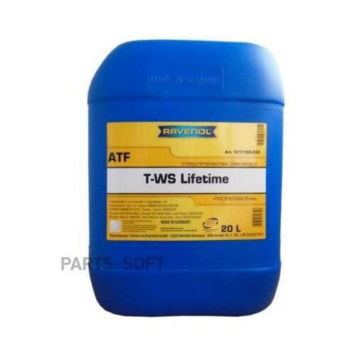 RAVENOL 4014835743328 Масло АКПП RAVENOL 4014835743328 /121110602001999/ 20L пластик.канистра ATF T-WS Lifetime VOLVO 3125