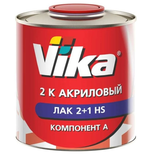 2К акриловый лак 2+1 HS компонент А VIKA (0,85 кг) VIKA 18-000071