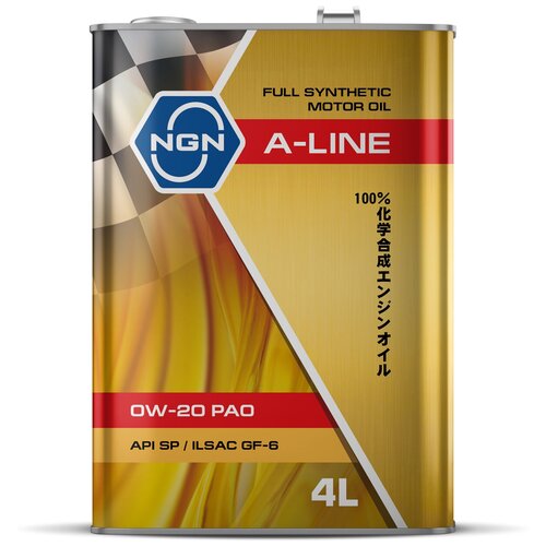 Синтетическое моторное масло NGN A-LINE 0W-20 PAO SP, 4л