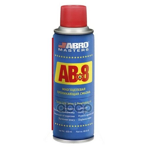 Смазка Многоцелевая Проникающая Аbro Masters (540 Мл) Abro Ab-8-540-Rw ABRO арт. AB-8-540-RW