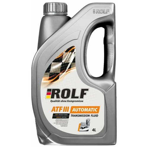 ROLF ATF III 4л пластик