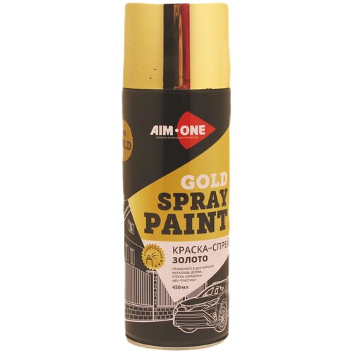 AIM-ONE Краска-спрей золото 450мл (аэрозоль). Spray paint gold SPBG-450