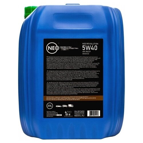 Моторное масло Neo Revolution 5W-40 (C3) (SN/CF) 20л