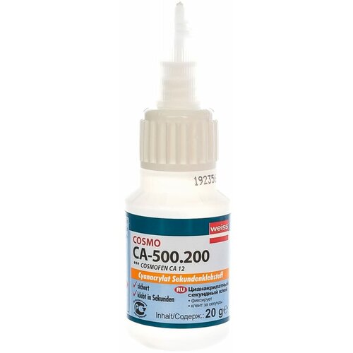 COSMO COSMOFEN цианоакрилатный клей 20гр CA-500.200 (20)