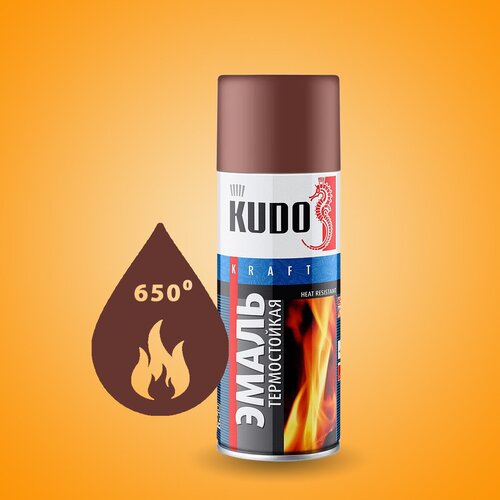 Эмаль термостойкая KUDO, красно-коричневая, 520 мл