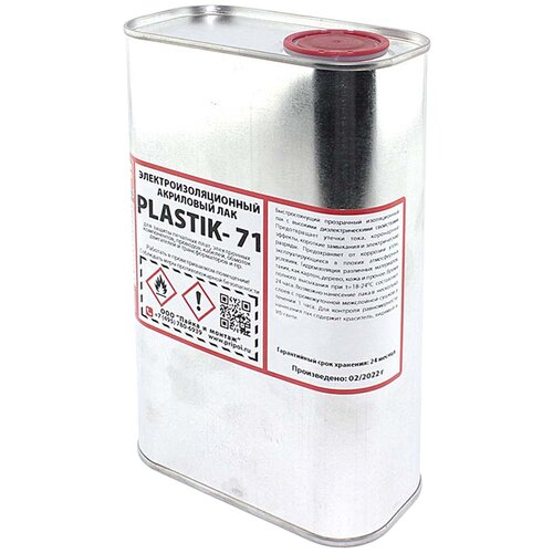 Прозрачный лак для печатныx плат и электронныx компонентов Solins Plastik-71, 1л.