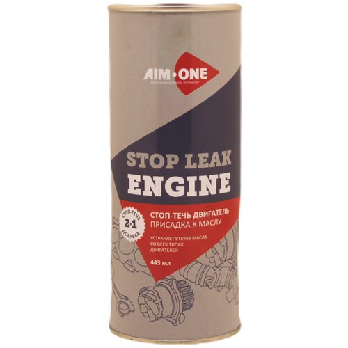 AIM-ONE Стоп-течь двигатель 443мл (жидкость). Stop leak engine SL-410