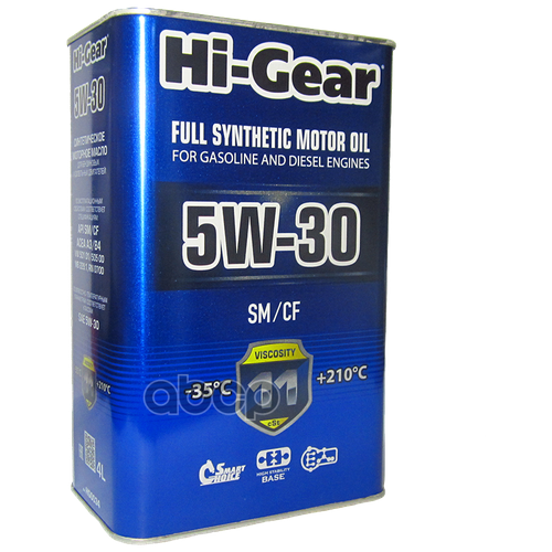 Hi-Gear Масла Моторные 5w30 4l™hi-Gear