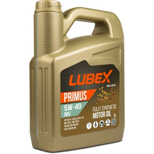 LUBEX L034-1325-0405 Синт. мот.масло PRIMUS MV 5W-40 CF/SN A3/B4 (5л)