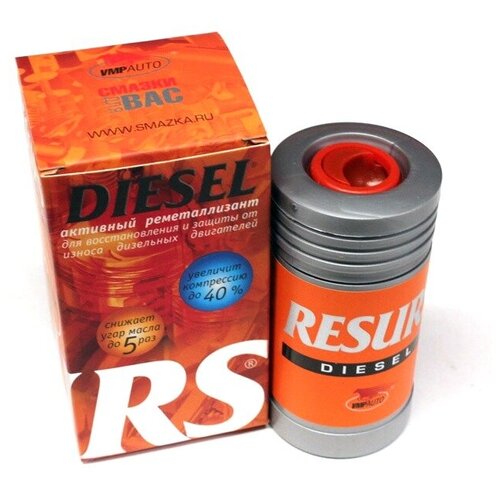 Присадка в масло RESURS DIESEL для дизельных двигателей (вмп-авто) 50г