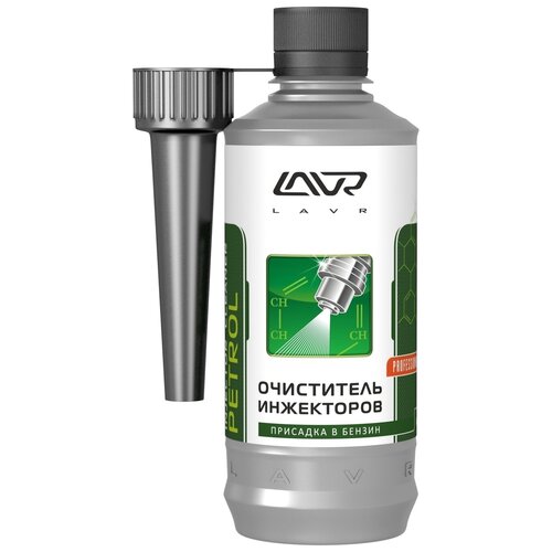 Очиститель инжекторов "LAVR" Injection (330 мл), Ln2109 (1 шт.)