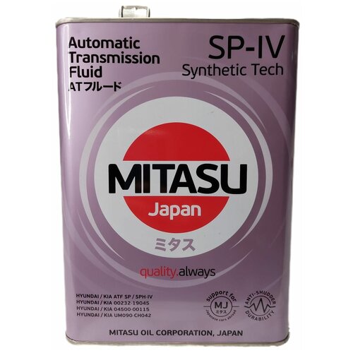 Масло трансмиссионное MITASU, ATF SP-IV, HUYNDAI/KIA, синтетическое, 4л., арт. MJ3324