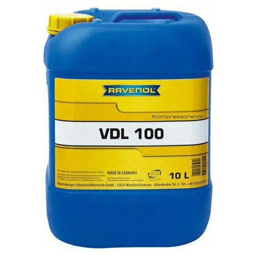 Компрессорное масло RAVENOL Kompressorenoel VDL 100 (10л)