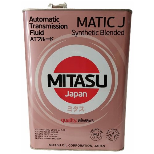 Трансмиссионное масло MITASU ATF MATIC J Synthetic Blended, NISSAN, синтетическое, красное, 4л., арт. MJ3334