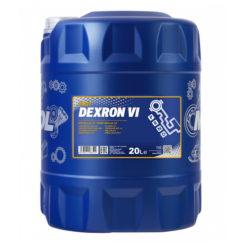 Жидкость для АКПП ATF DEXRON VI 20л