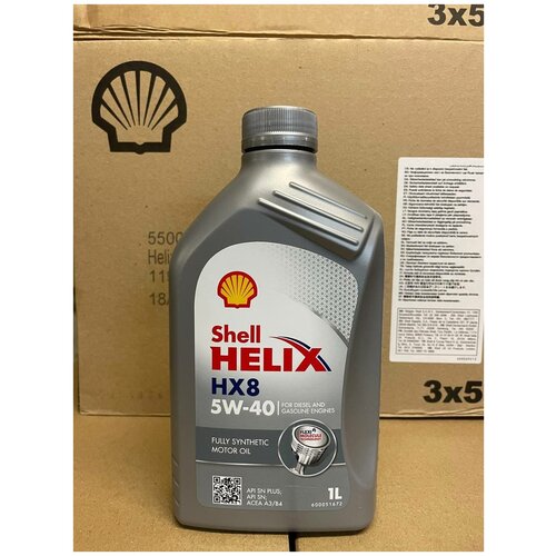 Shell HELIX HX8 5W-40