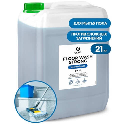 Средство для мытья пола против сложных загрязнений GRASS "Floor wash strong" 21 кг.