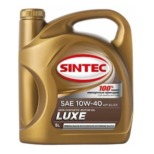 Моторное масло Sintec LUXE SAE 10W-40 API SL/CF 5л полусинтетика 801944