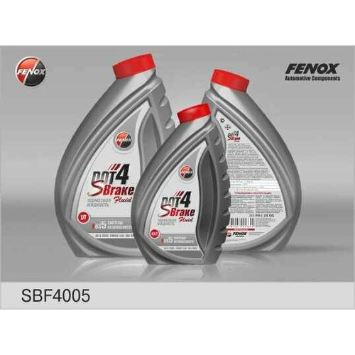 Жидкость тормозная DOT 4 (0.5L) SBF4005 (1 ед.)