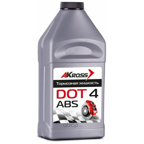 AKROSS AKS0003DOT Тормозная жидкость DOT-4 (Серебро) 455г