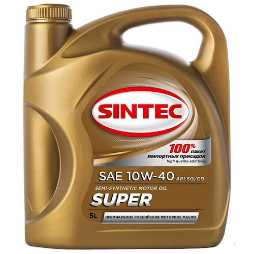 Моторное масло SINTEC SUPER SAE 10W-40, API SG/CD, Полусинтетическое, 5 л., арт. 801895
