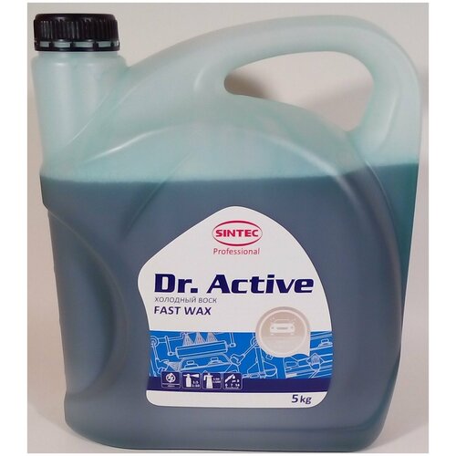 Воск холодный для быстрой сушки 5л SINTEC Dr. Active Fast Wax 801770