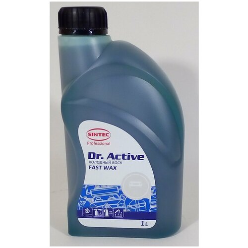 Воск холодный для быстрой сушки 1л SINTEC Dr. Active Fast Wax 801771