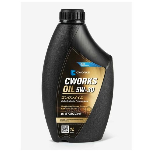 CWORKS A130R7001 CWORKS OIL 5W30 (1L)_масло мотор! синт\ACEA A5/B5,API SL, FORD WSS-M2C913-D,RN 0700,LR STJLR.03.5003