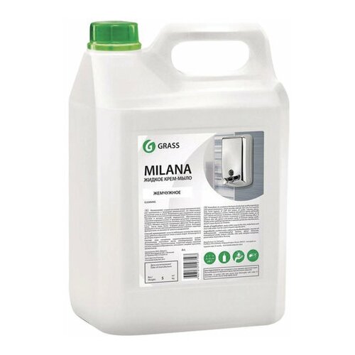 Мыло-крем жидкое 5 л GRASS MILANA "Жемчужное", комплект 3 шт, 126205