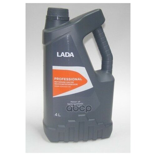 LADA Масло Моторное Lada Professional 10w40 Полусинтетическое 4 Л 88888r01040400