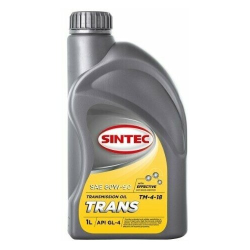 Трансмиссионное масло SINTEC Транс ТМ4 SAE 80w90 API GL-4 1 л