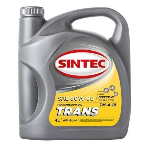 Трансмиссионное масло SINTEC Транс ТМ4 SAE 80w90 API GL-4 4 л