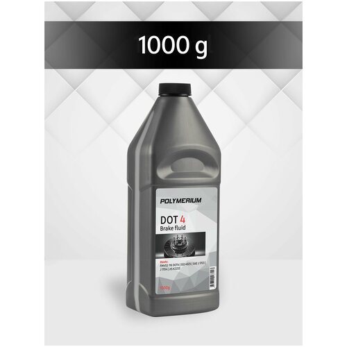 Тормозная жидкость POLYMERIUM класса DOT 4, жидкость для автомобиля дот 4, 1000г
