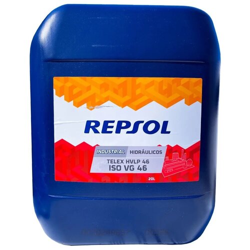 REPSOL TELEX HVLP 46 (HVLP) гидравлическое масло 20л6163/R 6163R