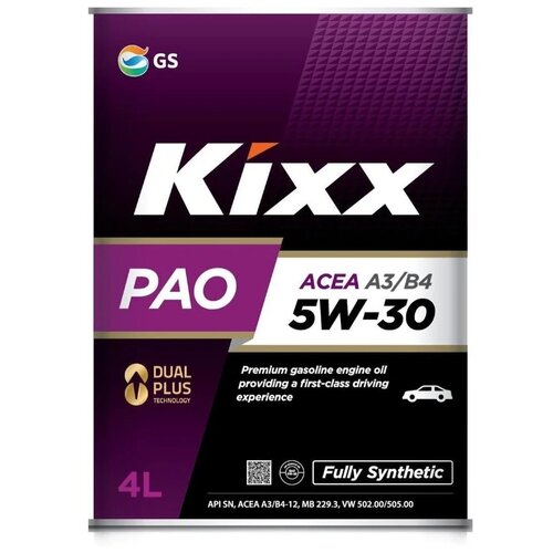 Синтетическое моторное масло Kixx PAO A3/B4 5W-30, 4 л